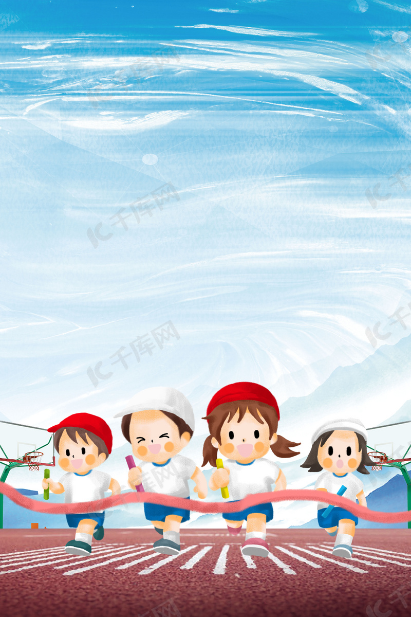 避开了潜在
