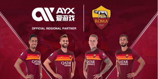仅是米兰存