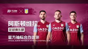 定了亚冬会 定了亚冬会